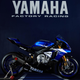 Image for article titled Yamaha Will Come Back To The World Superbike Championship In 2016